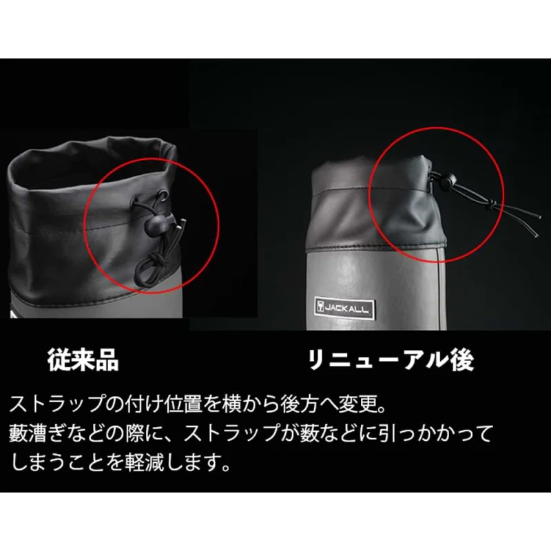 Ботуши JACKALL Packable Boots R - Black