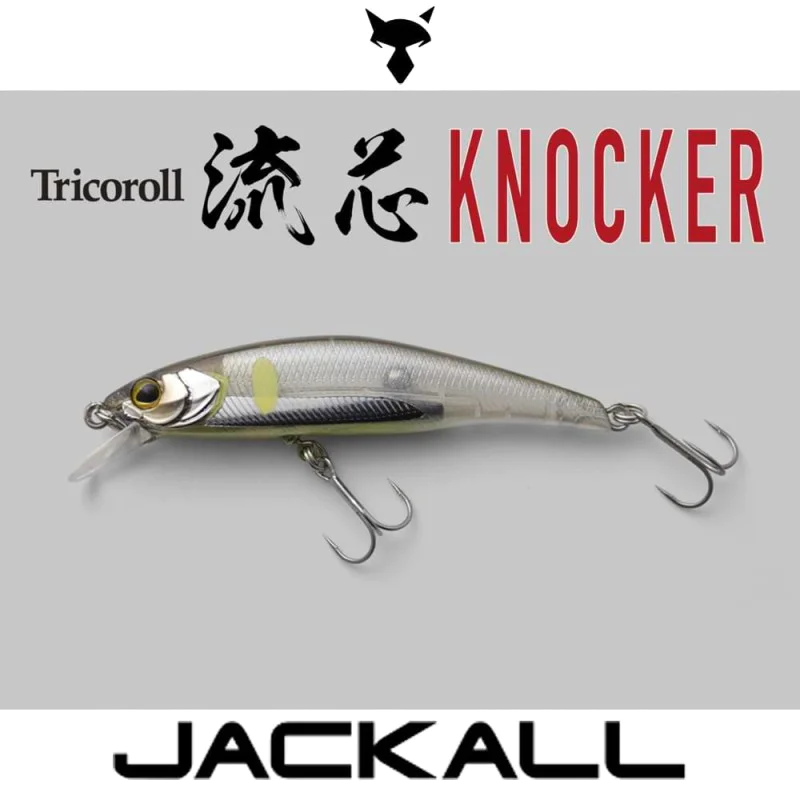 Воблер JACKALL Tricoroll Ryushin KNOCKER 53 HW 5.3g 53mm Sinking