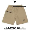 Къси панталони JACKALL Gear Shorts - Beige