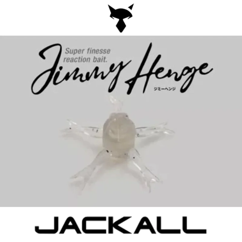 Силиконова примамка JACKALL Jimmy Henge 42mm 1.7g