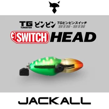 Tai Rubber ЈАСКАLL ТG ВІN-ВІN Ѕwіtсh Head 120g