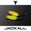 Клатушка JACKALL Chibi Quattro Spoon 0.8g
