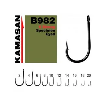 Куки шаранджийски KAMASAN B982 Eyed X Strong