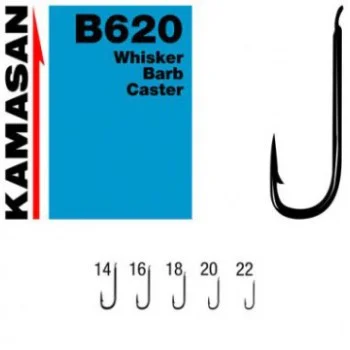 Единични куки KAMASAN B620 Wisker Barb Caster