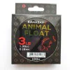 Монофилно влакно KAMASAN Animal Float Line 100m