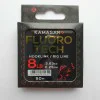 Влакно флуорокарбон KAMASAN Fluoro Tech 50m