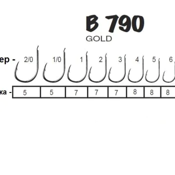 Куки единични KAMASAN B790 Golden Carp