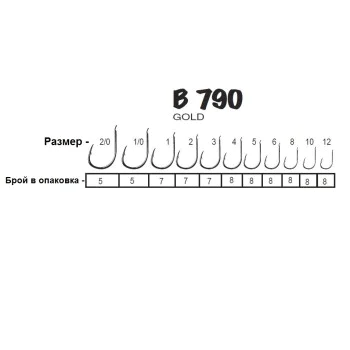 Куки единични KAMASAN B790 Golden Carp