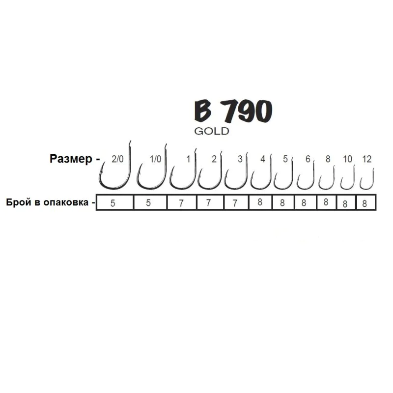 Куки единични KAMASAN B790 Golden Carp