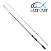 Спининг въдица LAST CAST Light Cast S66L 198cm 1.5-12g