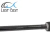 Спининг въдица LAST CAST Light Cast S66L 198cm 1.5-12g
