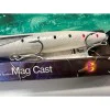 Воблер LAST CAST ZarGan 210F 210mm 31g Floating