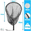 Плуващ кеп LAST CAST Floating Net Rubber Mesh M 54x45x40cm