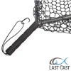 Плуващ кеп LAST CAST Floating Net Rubber Mesh M 54x45x40cm