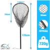 Плуващ кеп LAST CAST Floating Net Rubber Mesh Long Handle L - 54x43x40cm