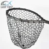 Плуващ кеп LAST CAST Floating Net Rubber Mesh S 45x35x35cm