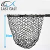 Плуващ кеп LAST CAST Floating Net Rubber Mesh S 45x35x35cm