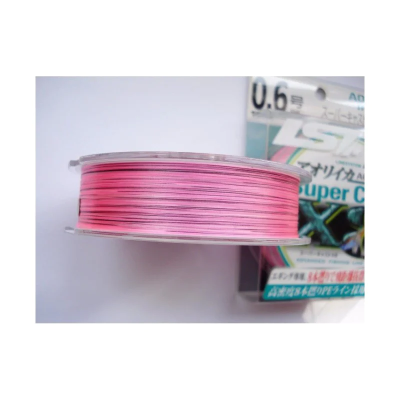 Плетено влакно LINESYSTEM Eging Super Cast X8 150m