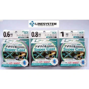 Плетено влакно LINESYSTEM Eging Super Cast X8 150m