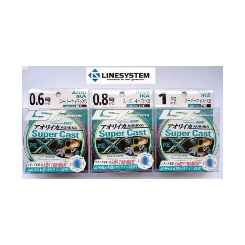 Плетено влакно LINESYSTEM Eging Super Cast X8 150m