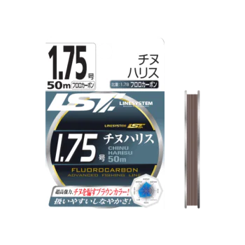 Влакно флуорокарбон LINESYSTEM Chinu Harisu FC 50m