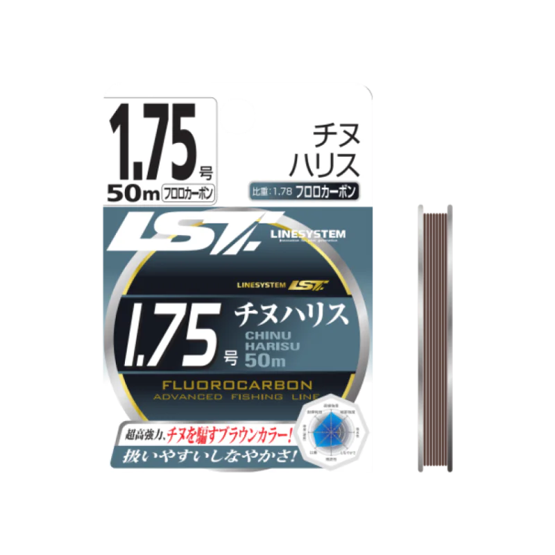 Влакно флуорокарбон LINESYSTEM Chinu Harisu FC 50m