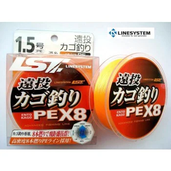 Плетено влакно LINESYSTEM Ento Kagoduri PE X8 200m