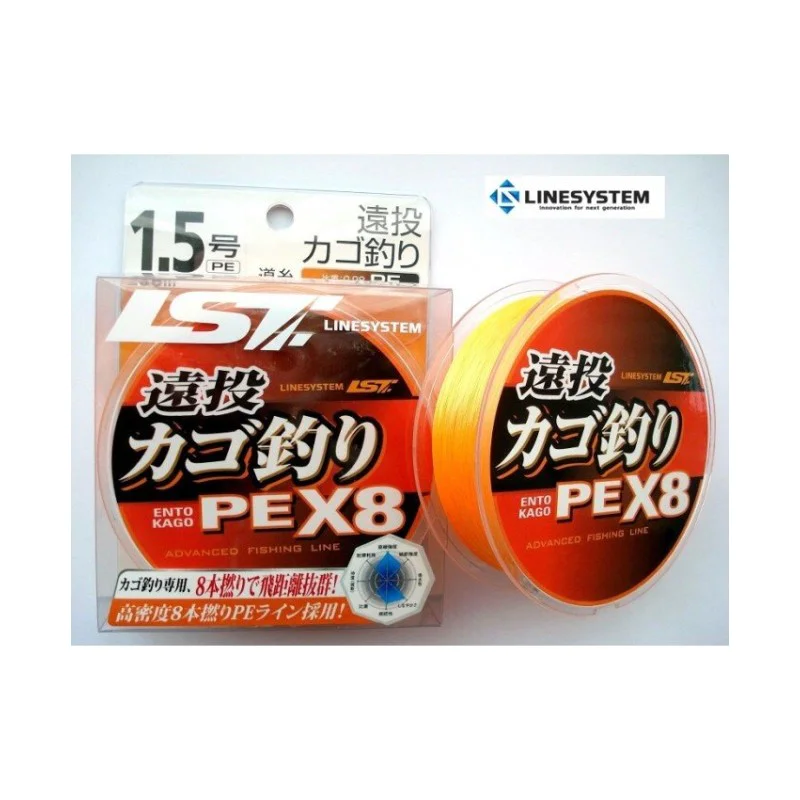 Плетено влакно LINESYSTEM Ento Kagoduri PE X8 200m