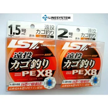 Плетено влакно LINESYSTEM Ento Kagoduri PE X8 200m