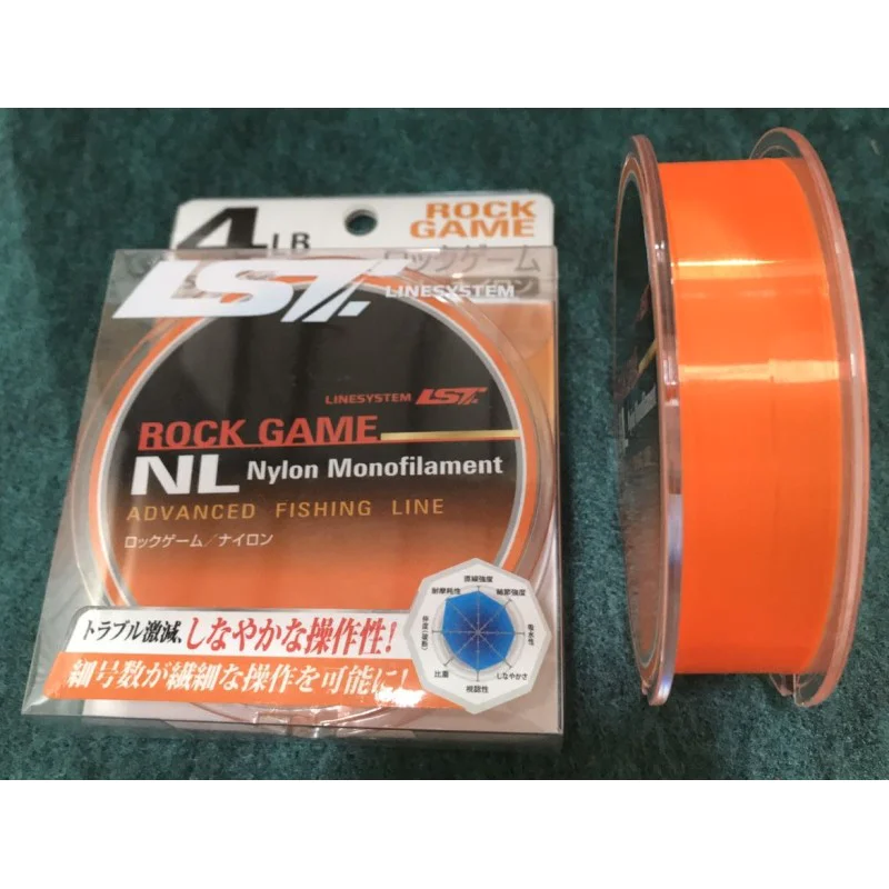 Монофилно влакно LINESYSTEM Rock Game NL 150m