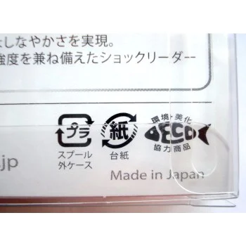 Влакно флуорокарбон LINESYSTEM Eging FC Leader Super Soft 20m