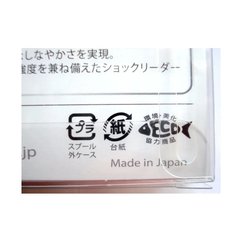 Влакно флуорокарбон LINESYSTEM Eging FC Leader Super Soft 20m