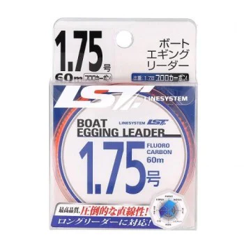 Влакно флуорокарбон LINESYSTEM Boat Egging Leader Fluorocarbon 60m