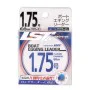 Влакно флуорокарбон LINESYSTEM Boat Egging Leader Fluorocarbon 60m