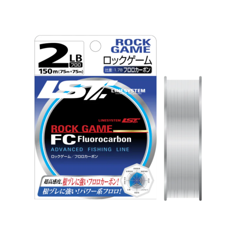 Влакно флуорокарбон LINESYSTEM Rock Game FC 150m