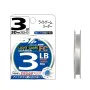 Влакно флуорокарбон LINESYSTEM Light Game FC Leader 30m