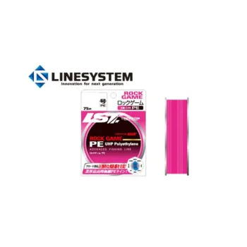 Плетено влакно LINESYSTEM Rock Game PE 75m