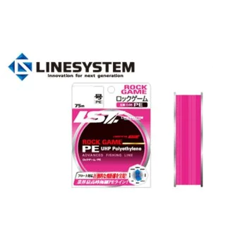 Плетено влакно LINESYSTEM Rock Game PE 75m