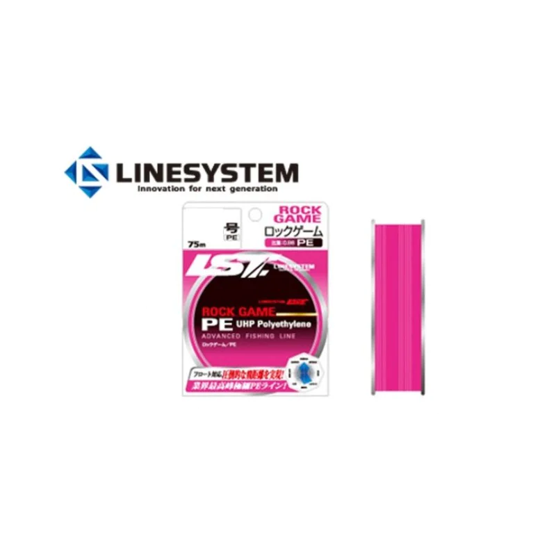 Плетено влакно LINESYSTEM Rock Game PE 75m