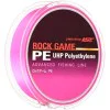 Плетено влакно LINESYSTEM Rock Game PE 75m