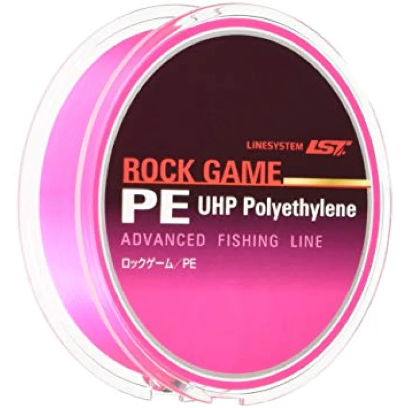 Плетено влакно LINESYSTEM Rock Game PE 75m