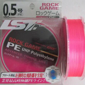 Плетено влакно LINESYSTEM Rock Game PE 75m