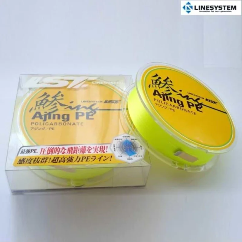 Плетено влакно LINESYSTEM Ajing PE 150m