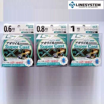 Плетено влакно LINESYSTEM Eging Super Cast X8 100m