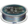 Влакно плетено LINESYSTEM Boat Light Game X8 200m