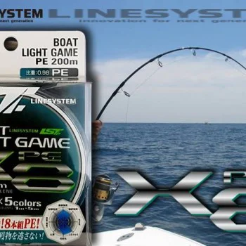 Влакно плетено LINESYSTEM Boat Light Game X8 200m