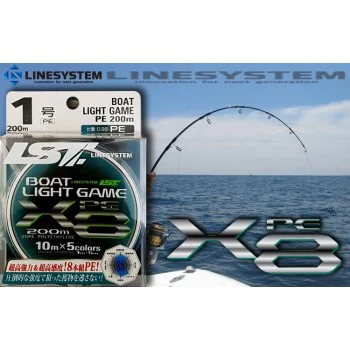 Влакно плетено LINESYSTEM Boat Light Game X8 200m