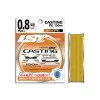 Плетено влакно LINESYSTEM Casting PE X8 150m
