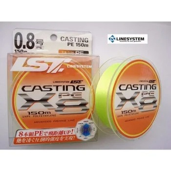 Плетено влакно LINESYSTEM Casting PE X8 150m