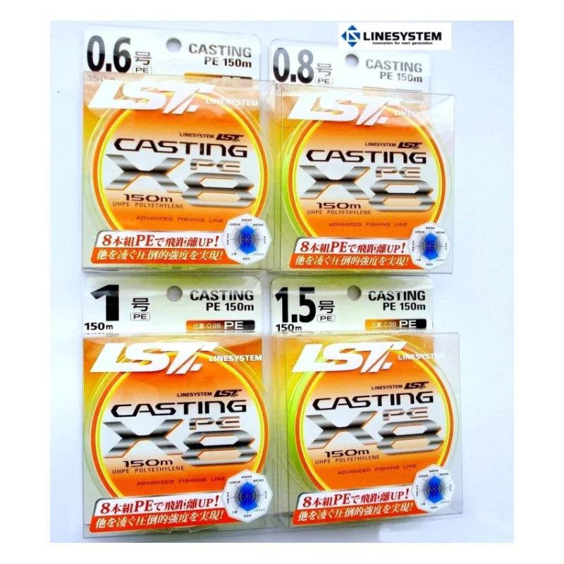 Плетено влакно LINESYSTEM Casting PE X8 150m